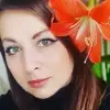 Отзыв от Гульнара Вавилова