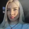 Отзыв от Нинель Кузьмина