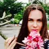 Отзыв от Жанна Озерова