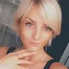 Отзыв от Лия Гордеева
