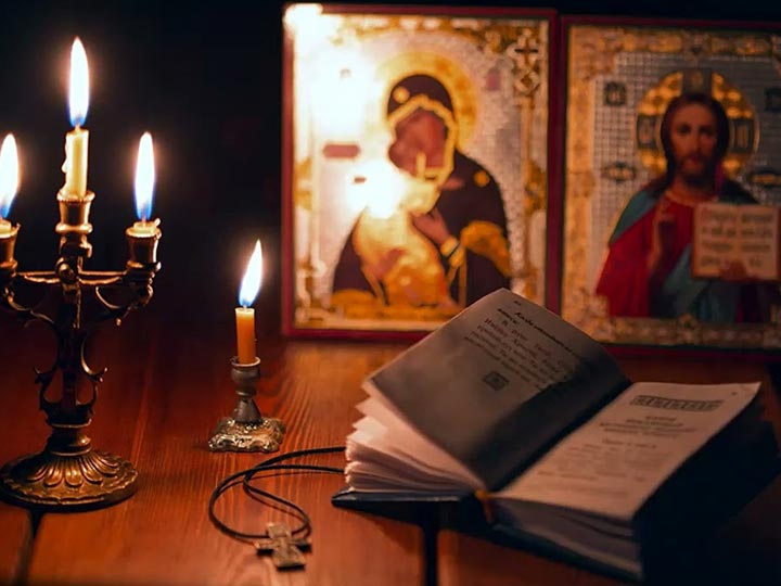 Эффективная молитва от гадалки в Яровом для возврата любимого человека
